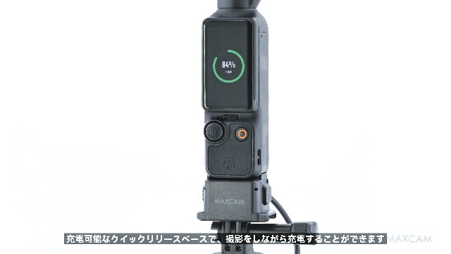 Amazon | MAXCAMはDJI Osmo Pocket 3用自撮り棒に適合します 51cm延長